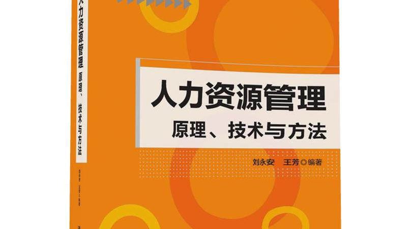 背景调查平台优缺点分析