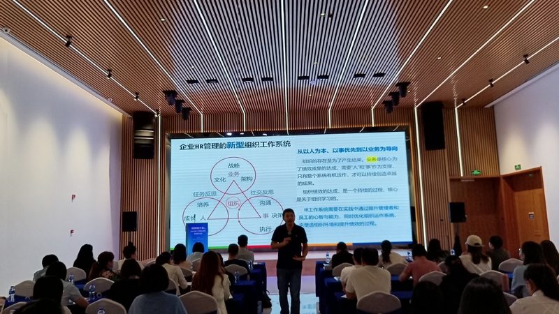 社保代缴机构营业执照办理后，备案是必须的吗？**