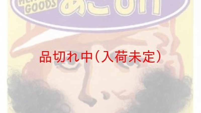 灵活用工节税，揭秘排名前十的公司如何脱颖而出