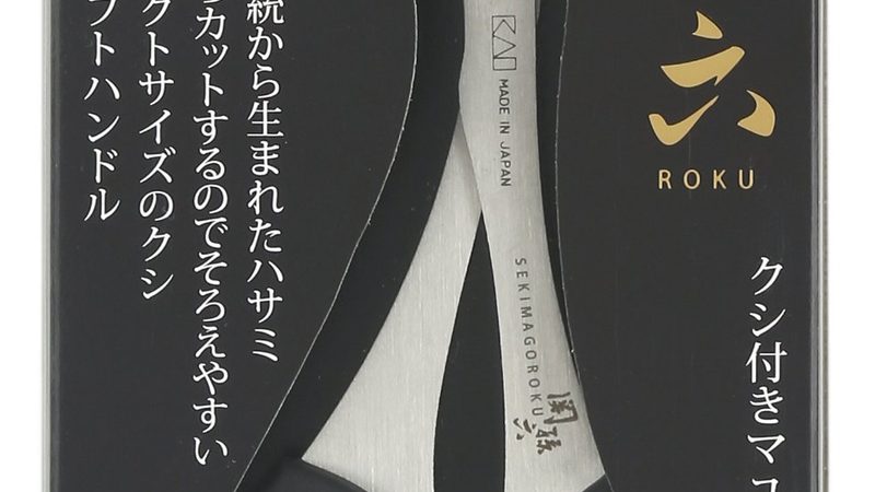 灵活用工，如何选择合适的服务商？**